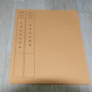 에이치더블유피
