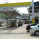 상동주유소 이미지