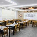 연산칼국수맛집 노구절면에서 맛본 깊고 진한 칼국수
