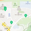 지에스(GS)25 기흥스카이