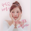 비포애프성형외과