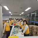 #25년도 대덕구사랑의 온기나눔 이미지