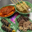 덕촌김밥 | 구미 산동 맛집 : 덕촌김밥! 분식 맛집 김밥 떡볶이 순대 맛있는 곳