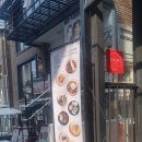 청유 | 홍대입구역_진청유점 솔직후기 / 홍대입구맛집 / 연남동맛집 / 홍대입구가성비맛집