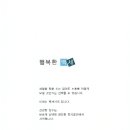 (주)아라케어 이미지