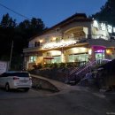 무량산초심갈비 네이버블로그