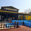 팔영미라클 | 고흥펜션 팔영산의 정기를 품은 팔영미라클펜션, 고흥독채펜션 힐링 후기