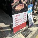 까사생갈비 이미지