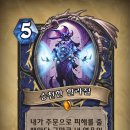 <형태의 속삭임> 이미지