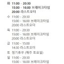 무겐다이 이미지
