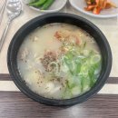 스윗과일천하