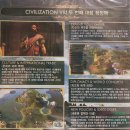 신세계PC게임 이미지