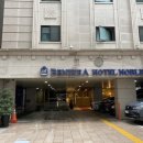 베니키아 노블레스 이미지