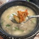 양평해장국&병천순대국 이미지