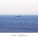 칠십리로 네이버블로그
