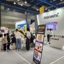 문구덕후의 문구전시회 참관기 문구생활산업전 SISOFAIR 2024 후기