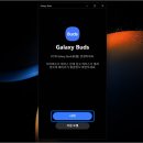 갤럭시(GALAXY)PC 이미지