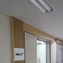 (주)투어앤마이스 네이버블로그