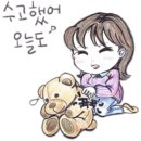 안나모자원 이미지