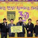 ㈜기원 이미지