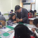 용동초등학교 이미지