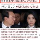 500명 &#34;확인사살&#34; 수거대상 이미지