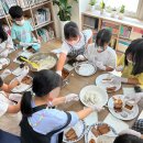 어린이 요리교실 이미지