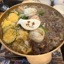 담하 | [아이와 가기 좋은 곤지암 리조트 식당]_담하_저녁식사 후기_곤지암 리조트 한식당