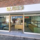 브니엘베이커리 이미지