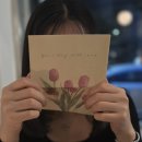 포도리성수 이미지