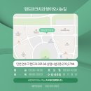 랜드마크치과의원 이미지