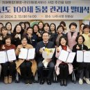 신호경로당 이미지