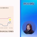 시크 이미지