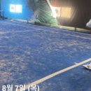 둔전테니스장 이미지