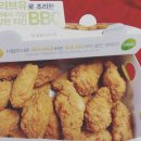 비비큐(BBQ)동천점 이미지