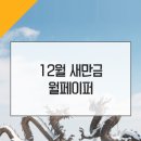 비응항PC 이미지