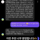 북문 돼지막 이미지