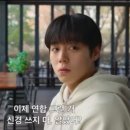 The Hit 이미지