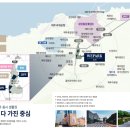 위파크제주 이미지