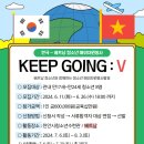 천안시청소년수련관 이미지
