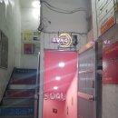 피자스쿨경희대점 이미지