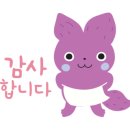 핏타민약국 이미지