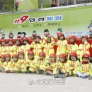 우암초등학교병설유치원 이미지