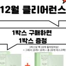 슈닥터
