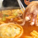 통통손만두 이미지