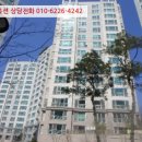 행선로20 이미지