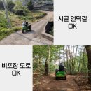 종합농기계센타 이미지