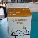 GS25배곧센타점