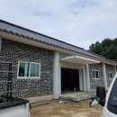 흥왕마을회관 - 1451 | 흥왕마을회관