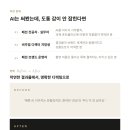 힉스필름
